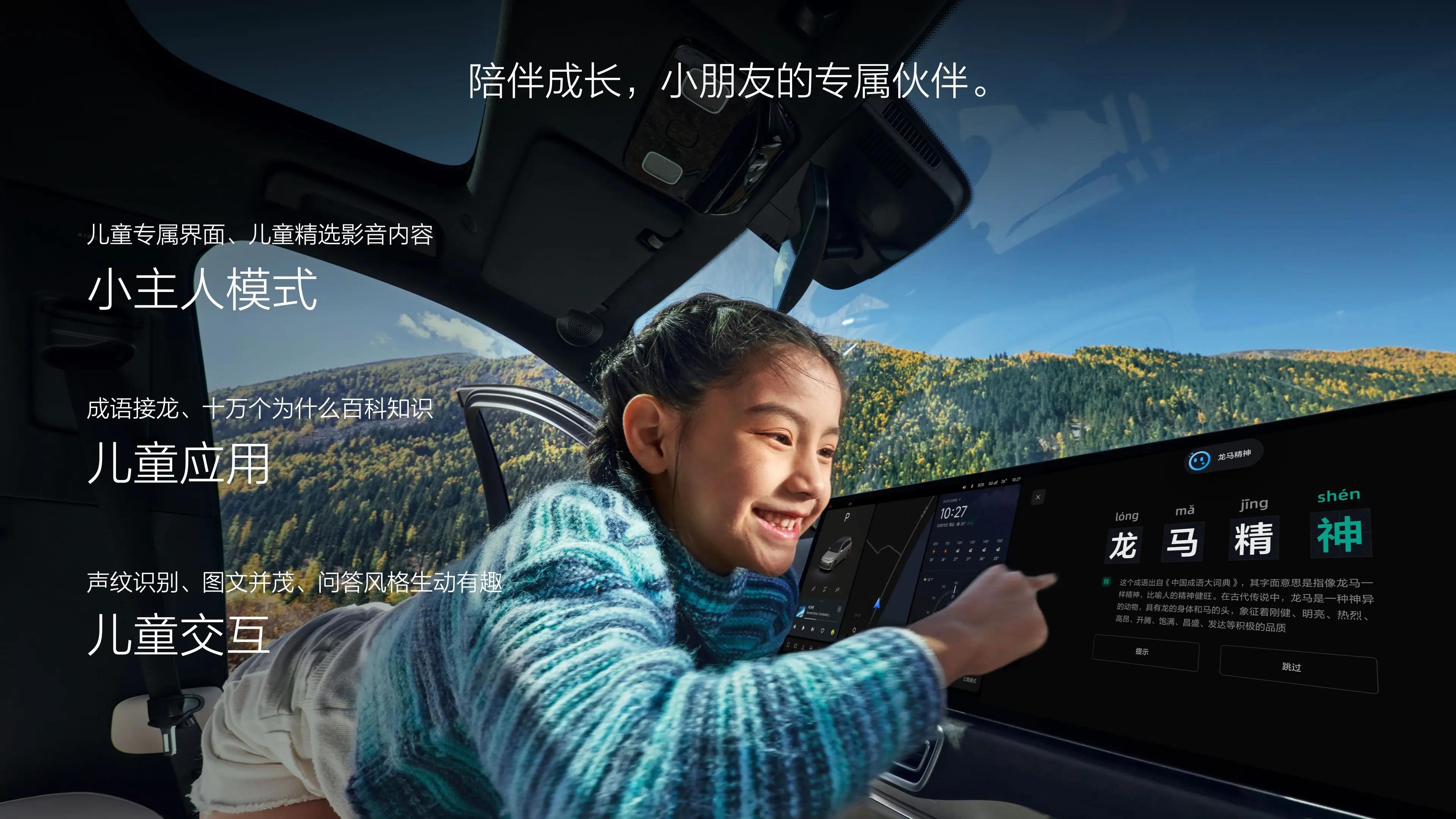 西方最大电池厂破产，理想年销量突破50万辆，新能源进决赛圈了？__西方最大电池厂破产，理想年销量突破50万辆，新能源进决赛圈了？