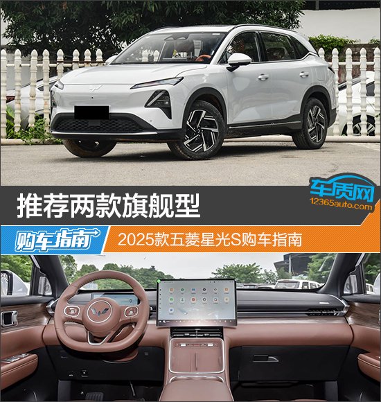 星光系列__星光旗舰店