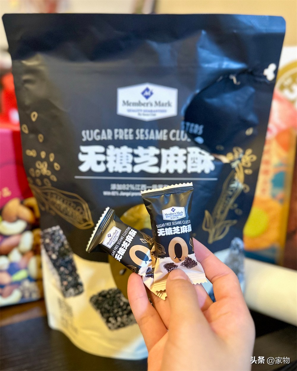 _山姆的零食_山姆超市零食价格