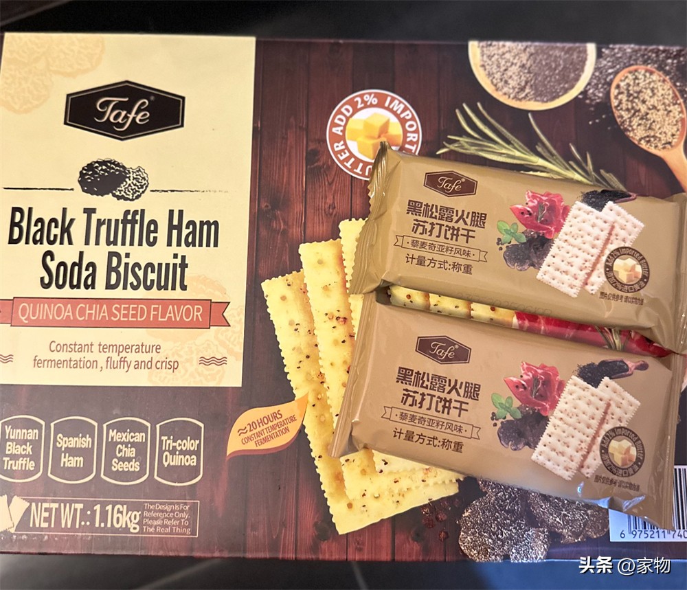 山姆的零食__山姆超市零食价格