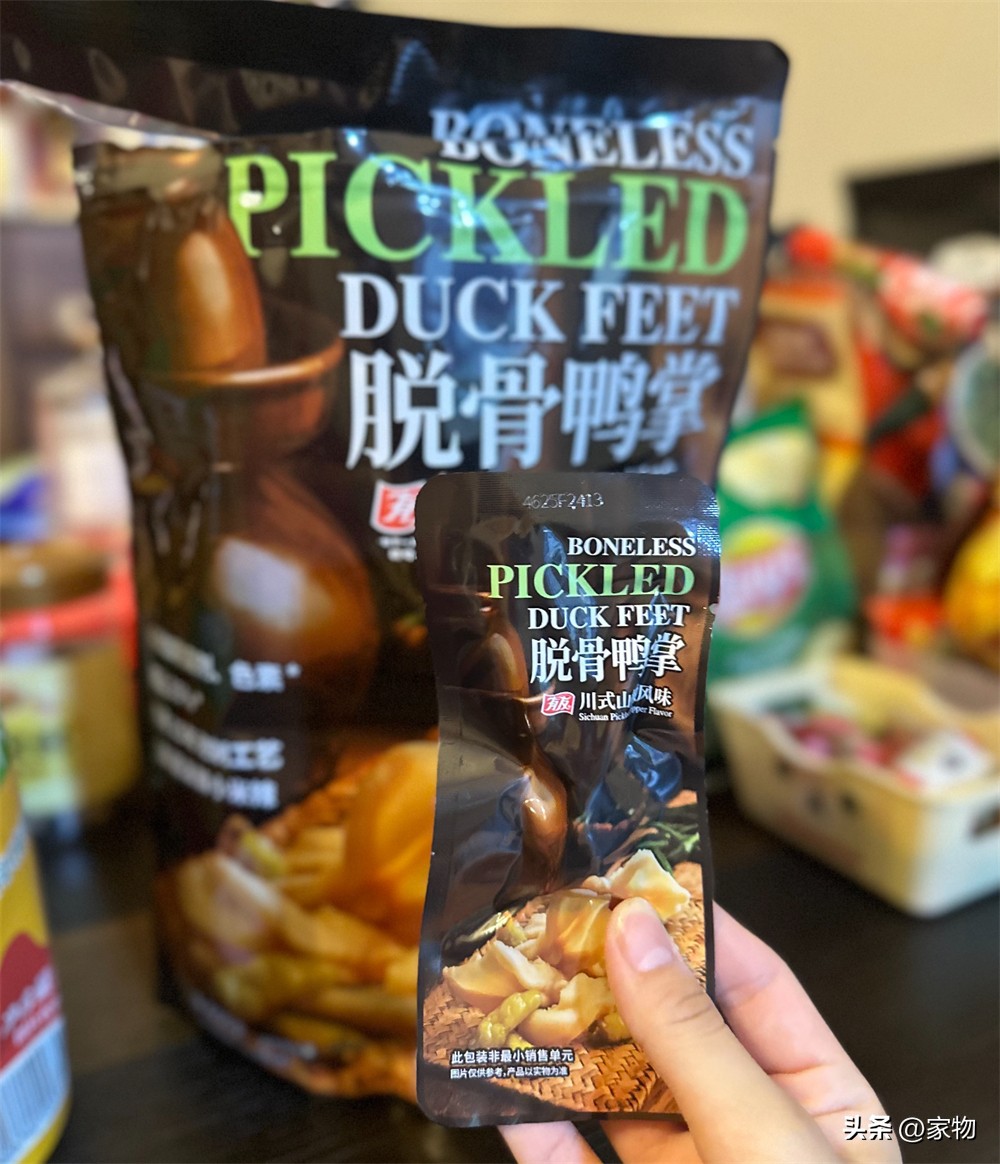 山姆超市零食价格_山姆的零食_