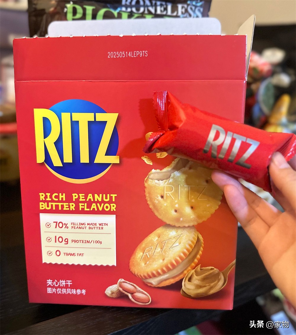 _山姆的零食_山姆超市零食价格