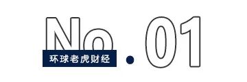 先导智能2个月涨超130%，宁德时代“痛失”资本盛宴_先导智能2个月涨超130%，宁德时代“痛失”资本盛宴_