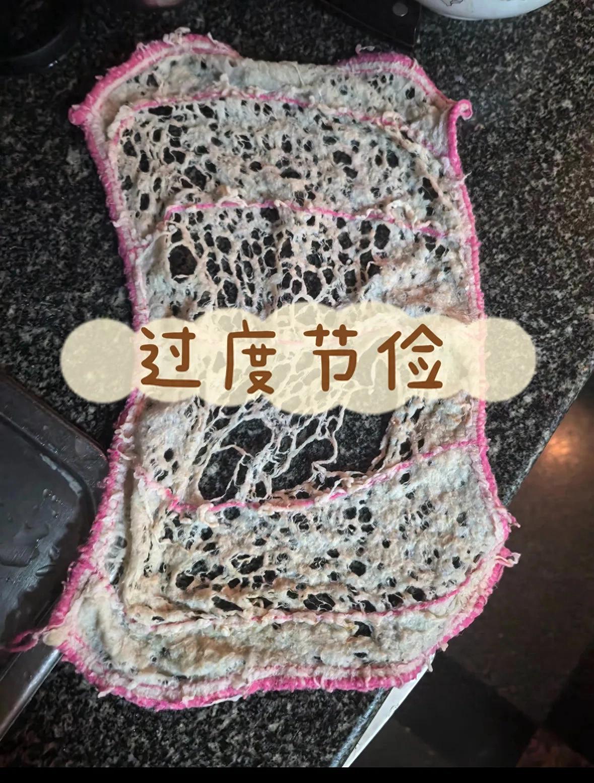 过度节俭失去的是什么__过度节俭的人