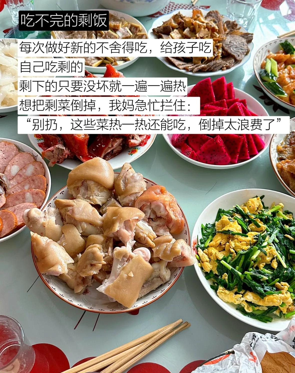 _过度节俭失去的是什么_过度节俭的人