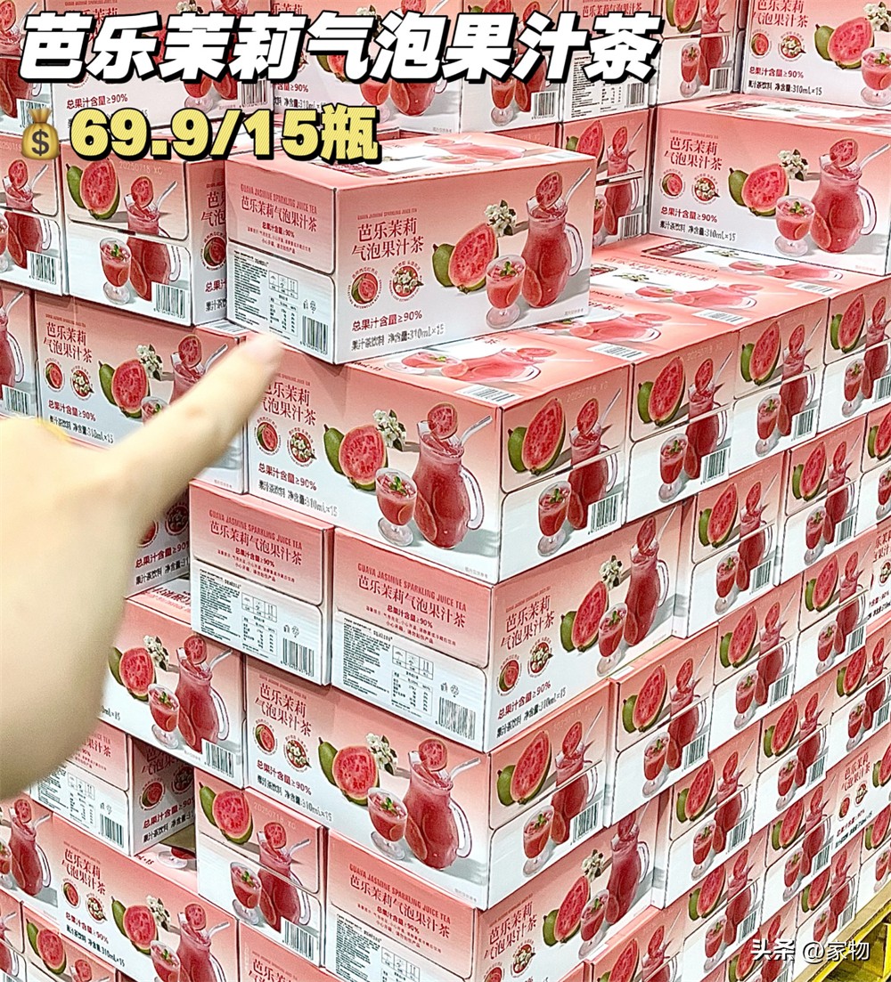 _山姆一袋零食_山姆小包装零食