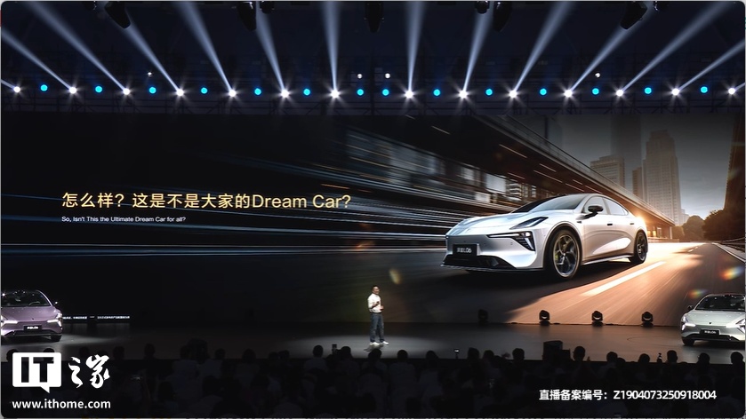 芯片短缺长安汽车会涨价吗_长安汽车芯片_