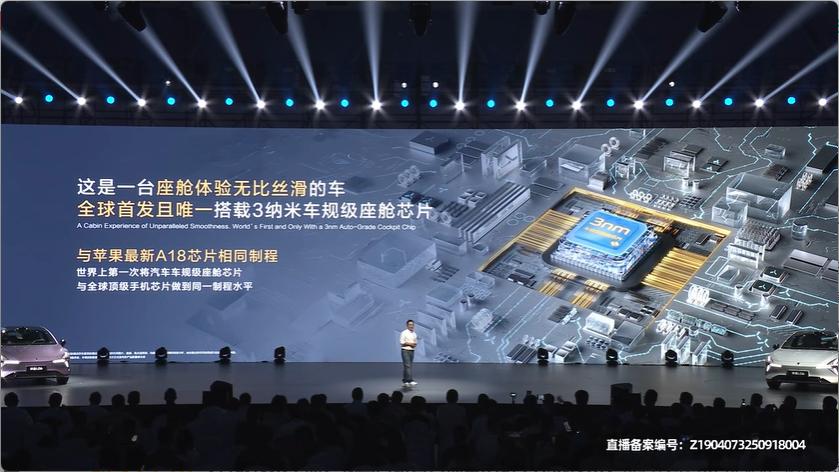 长安汽车芯片_芯片短缺长安汽车会涨价吗_