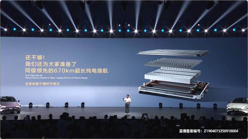 芯片短缺长安汽车会涨价吗_长安汽车芯片_