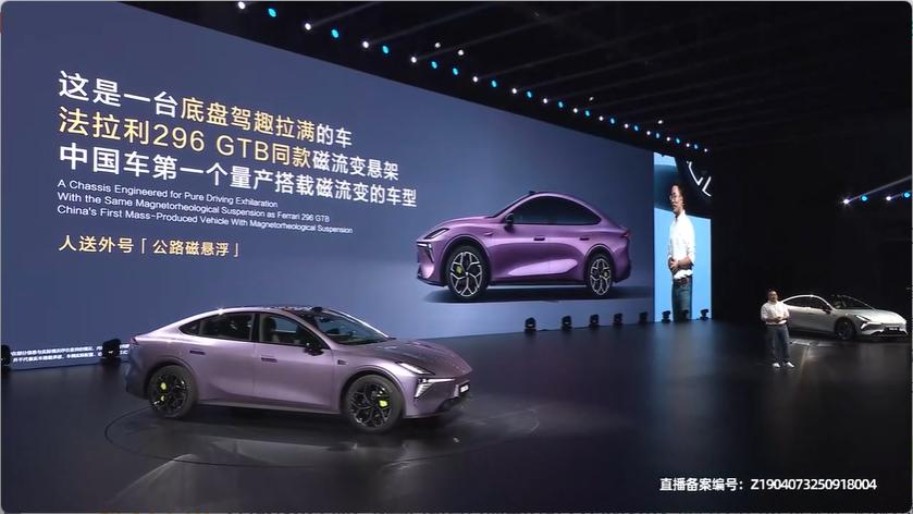 长安汽车芯片_芯片短缺长安汽车会涨价吗_