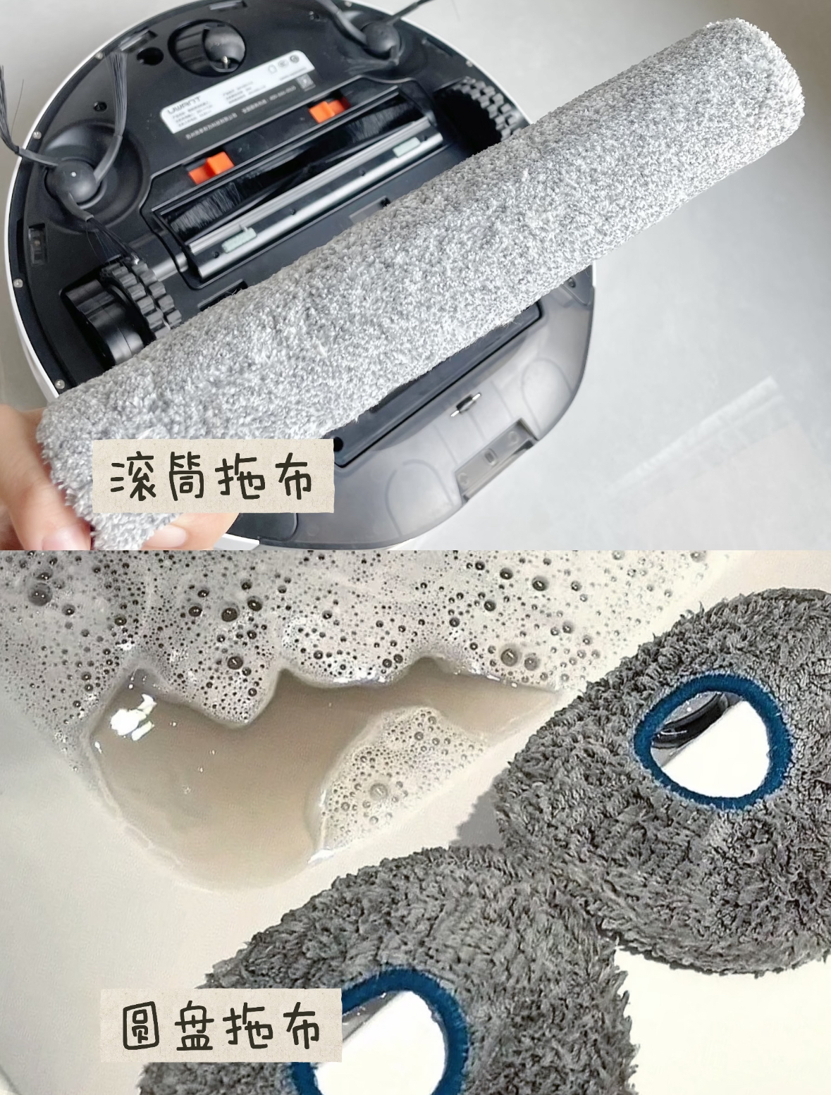 扫地机器人自杀假新闻__扫地机器人网