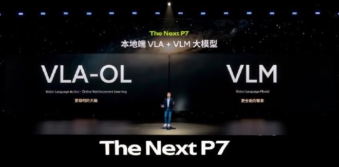 2025成都车展:最火十款新车全是新能源