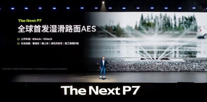 2025成都车展:最火十款新车全是新能源