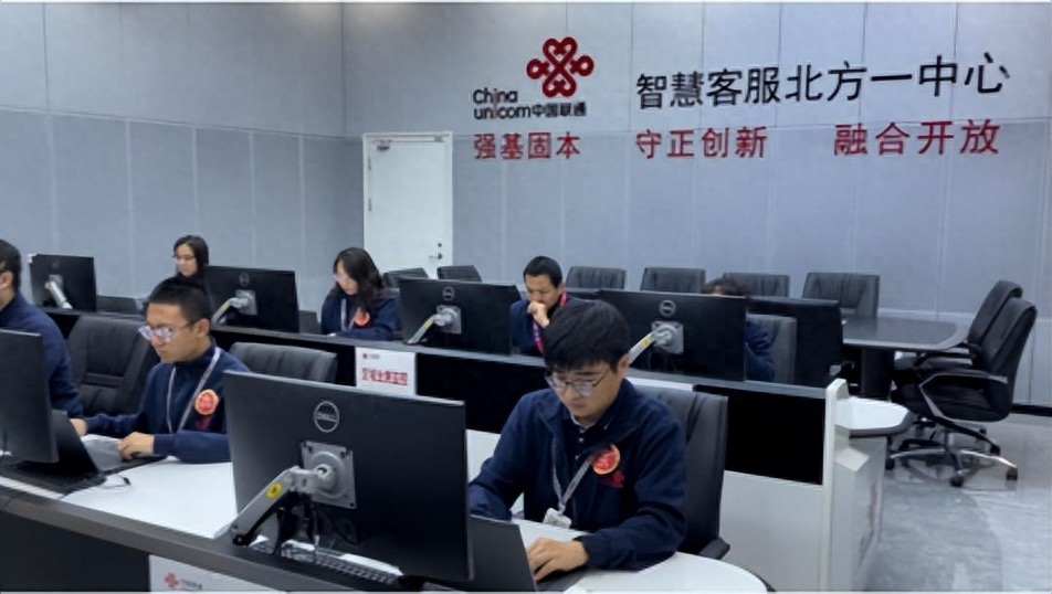 _联通好服务,用心为客户——每一步都走在用户的心坎上_联通好服务,用心为客户——每一步都走在用户的心坎上