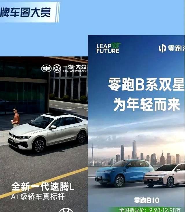 2025成都车展:不止是新车,更是服务升级!这几点触动了人心-有驾