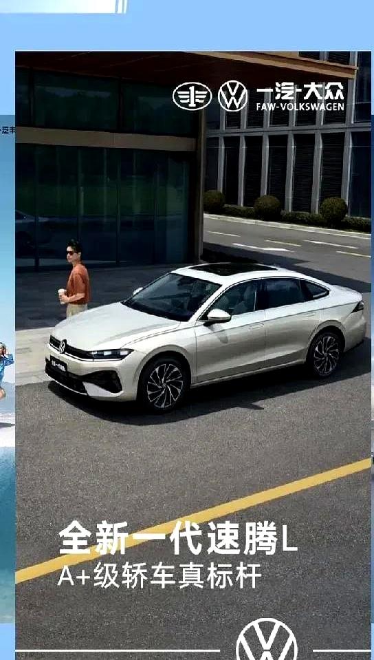 2025成都车展:不止是新车,更是服务升级!这几点触动了人心-有驾