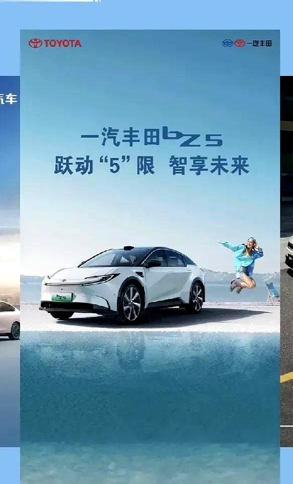 2025成都车展:不止是新车,更是服务升级!这几点触动了人心-有驾