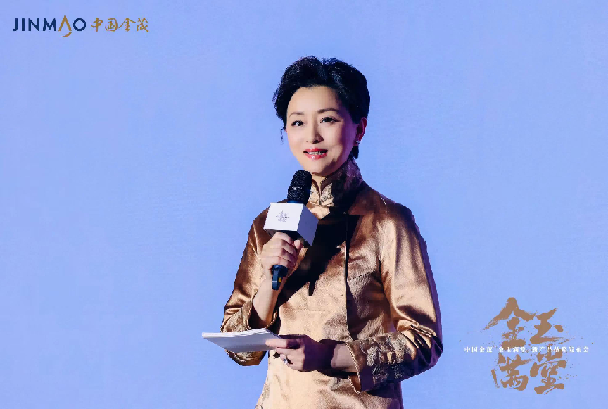 金茂三大产品系__金茂产品系列