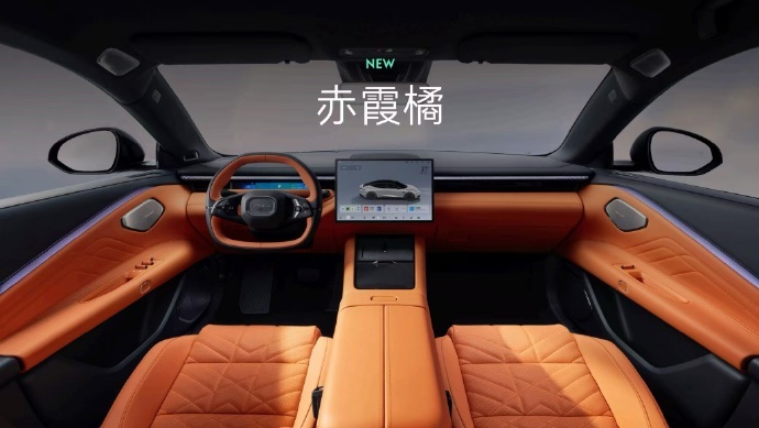 限电电动汽车__纯电动和混动限行