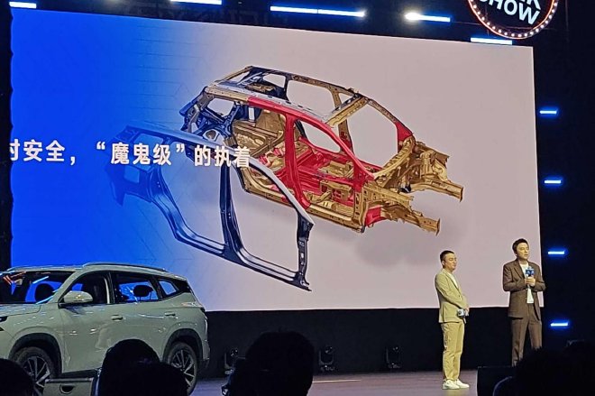 9.59万元起售 一汽-大众捷达VS8正式上市