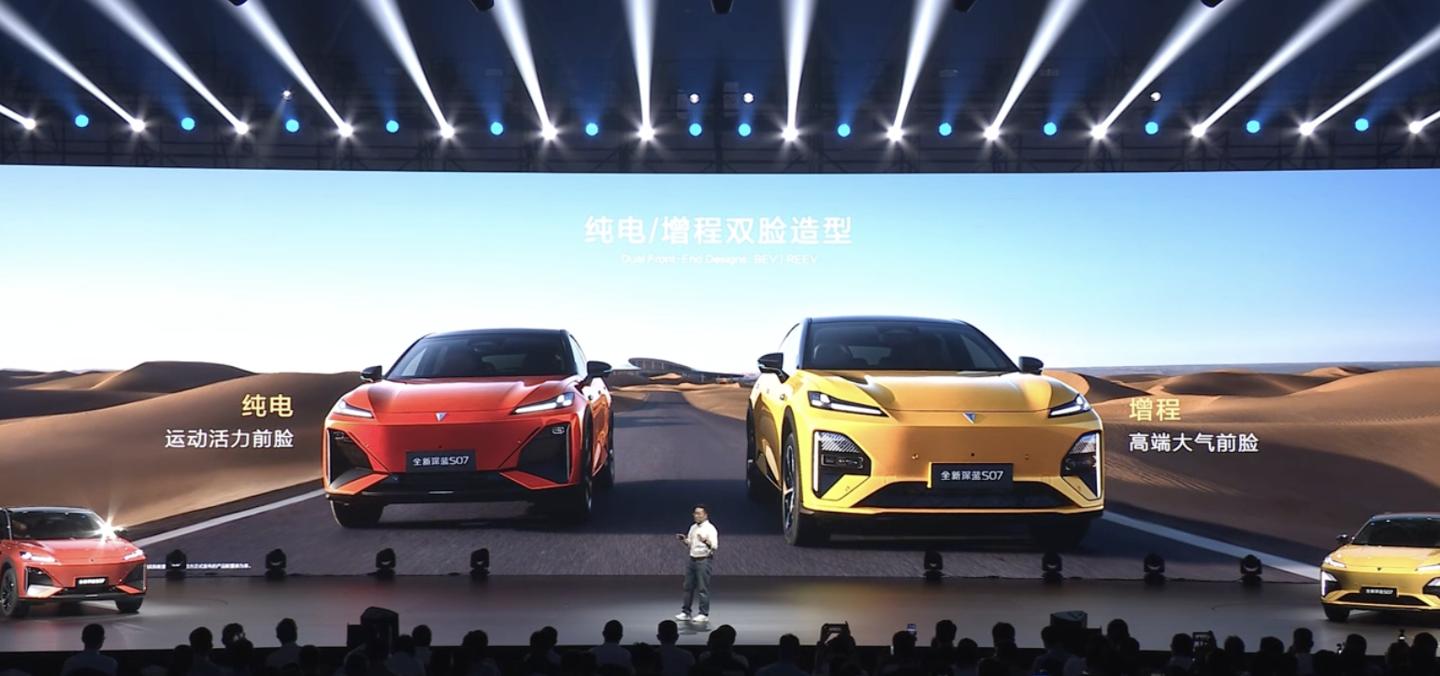 长安蓝鲸版2021款报价__长安汽车新款2020款蓝鲸版