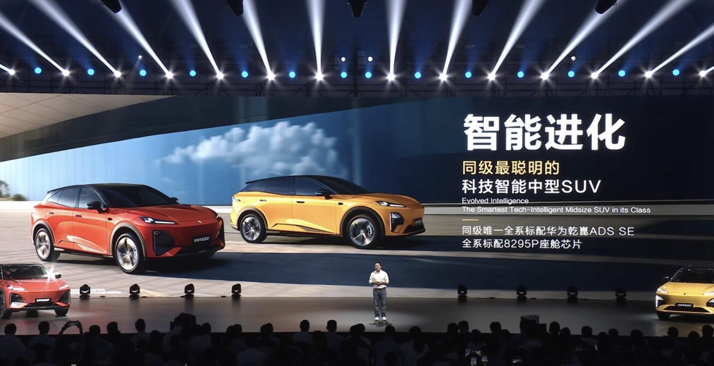 长安蓝鲸版2021款报价__长安汽车新款2020款蓝鲸版