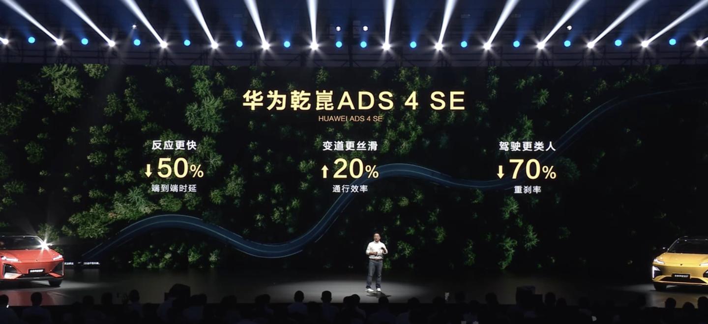 _长安汽车新款2020款蓝鲸版_长安蓝鲸版2021款报价