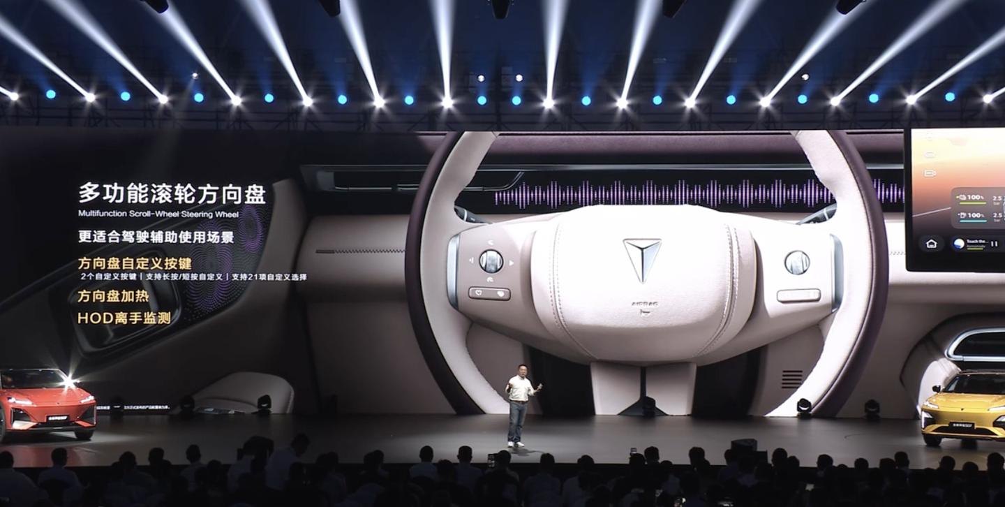 _长安汽车新款2020款蓝鲸版_长安蓝鲸版2021款报价