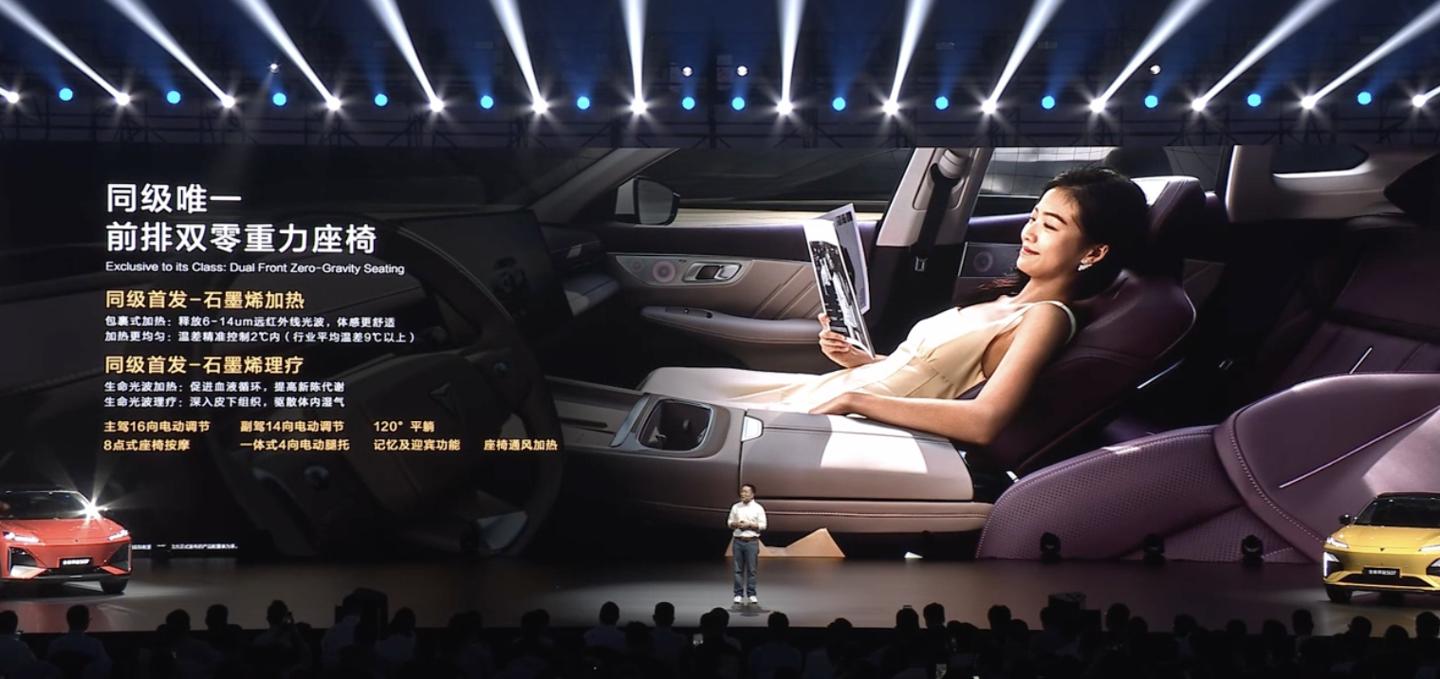 长安蓝鲸版2021款报价__长安汽车新款2020款蓝鲸版