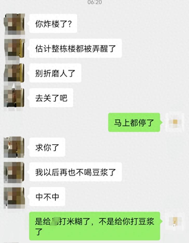 _实用的厨房神器_厨房置物神器