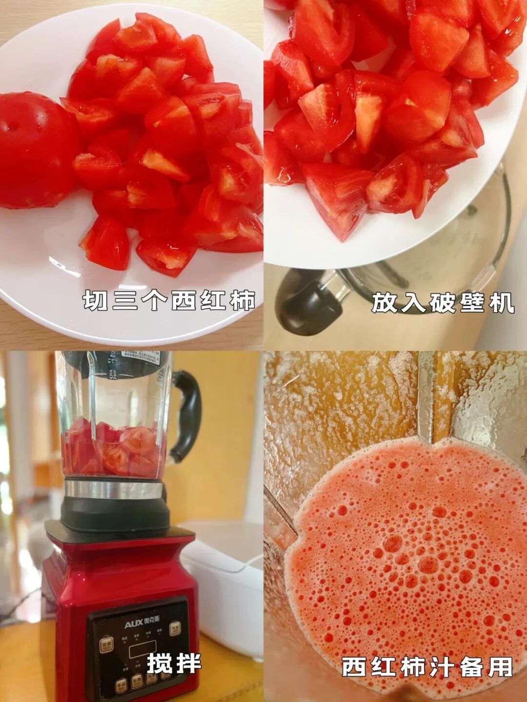 _厨房置物神器_实用的厨房神器