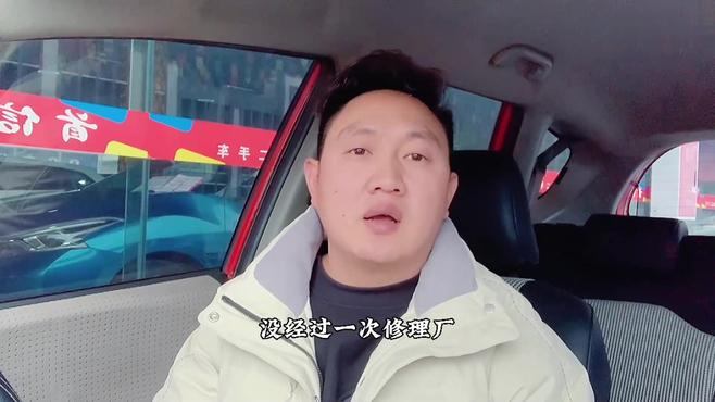 _公路坦克 蒙迪欧 安全王者_公路坦克 蒙迪欧 安全王者