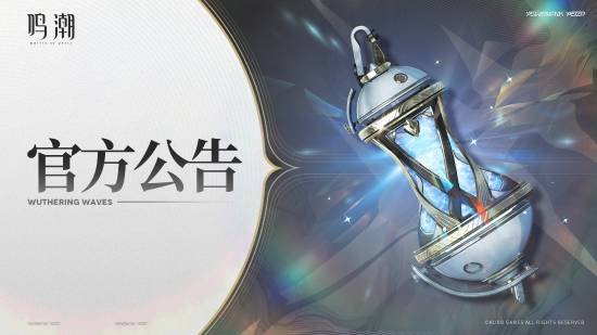 责任编辑：拾柒