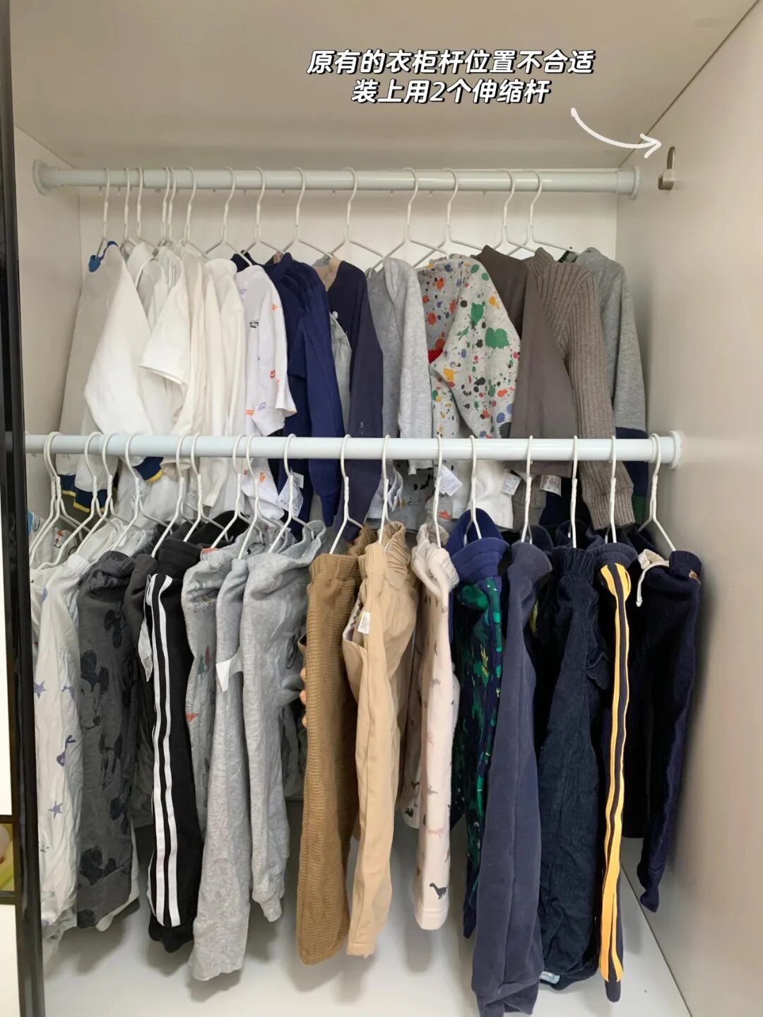被中年阿姨的“衣柜收纳”折服了,换个思路,家里就井井有条!__被中年阿姨的“衣柜收纳”折服了,换个思路,家里就井井有条!