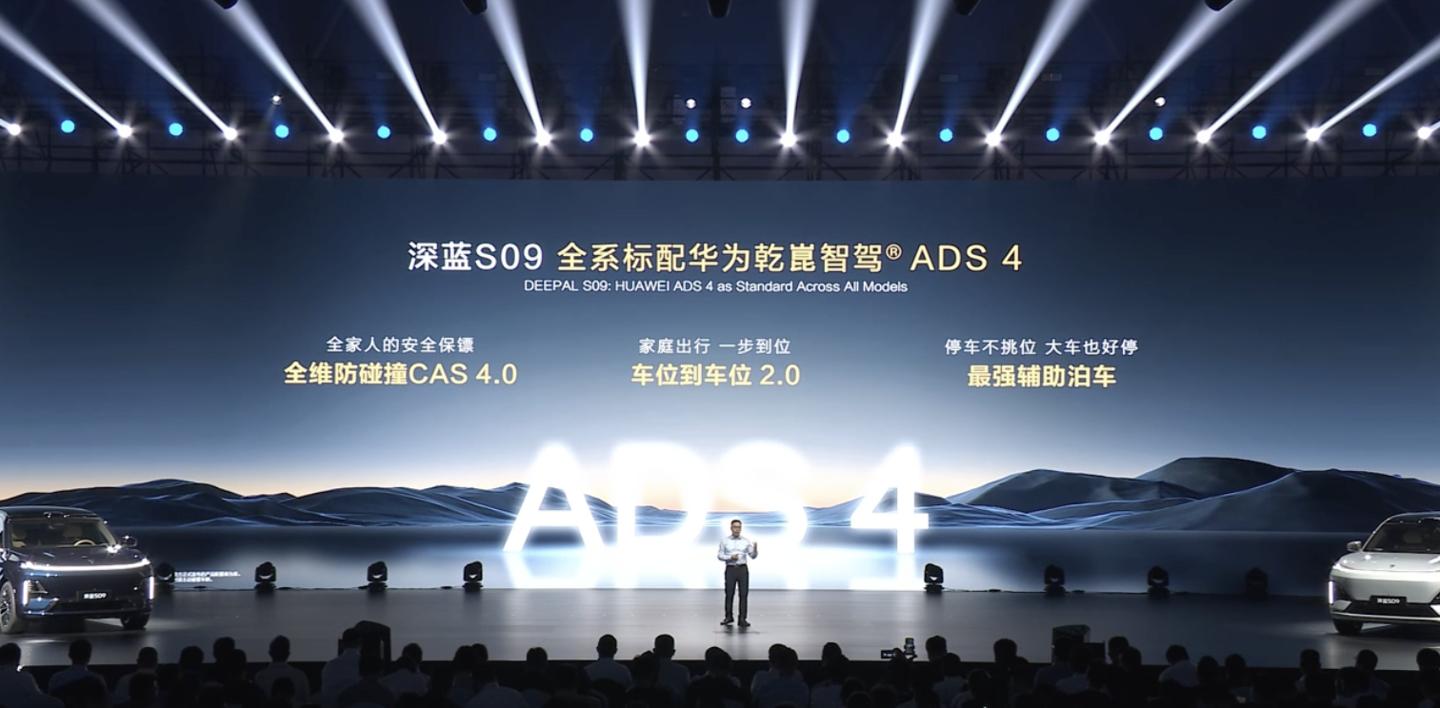 _长安蓝动版报价及图片_四川深蓝环保上市