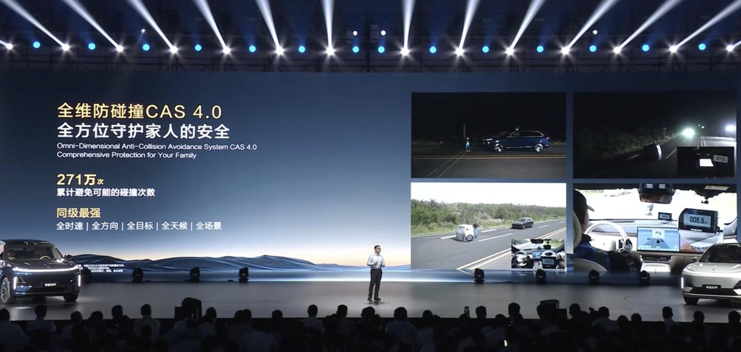 长安蓝动版报价及图片__四川深蓝环保上市