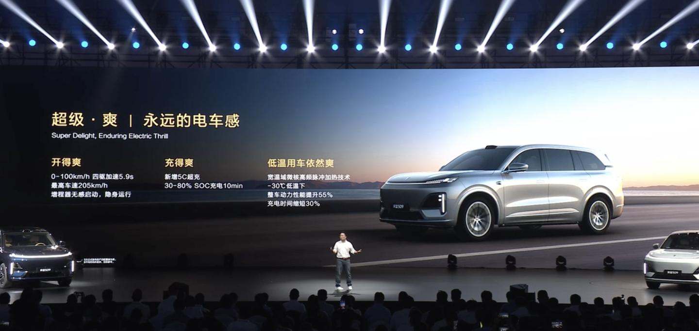 长安蓝动版报价及图片__四川深蓝环保上市