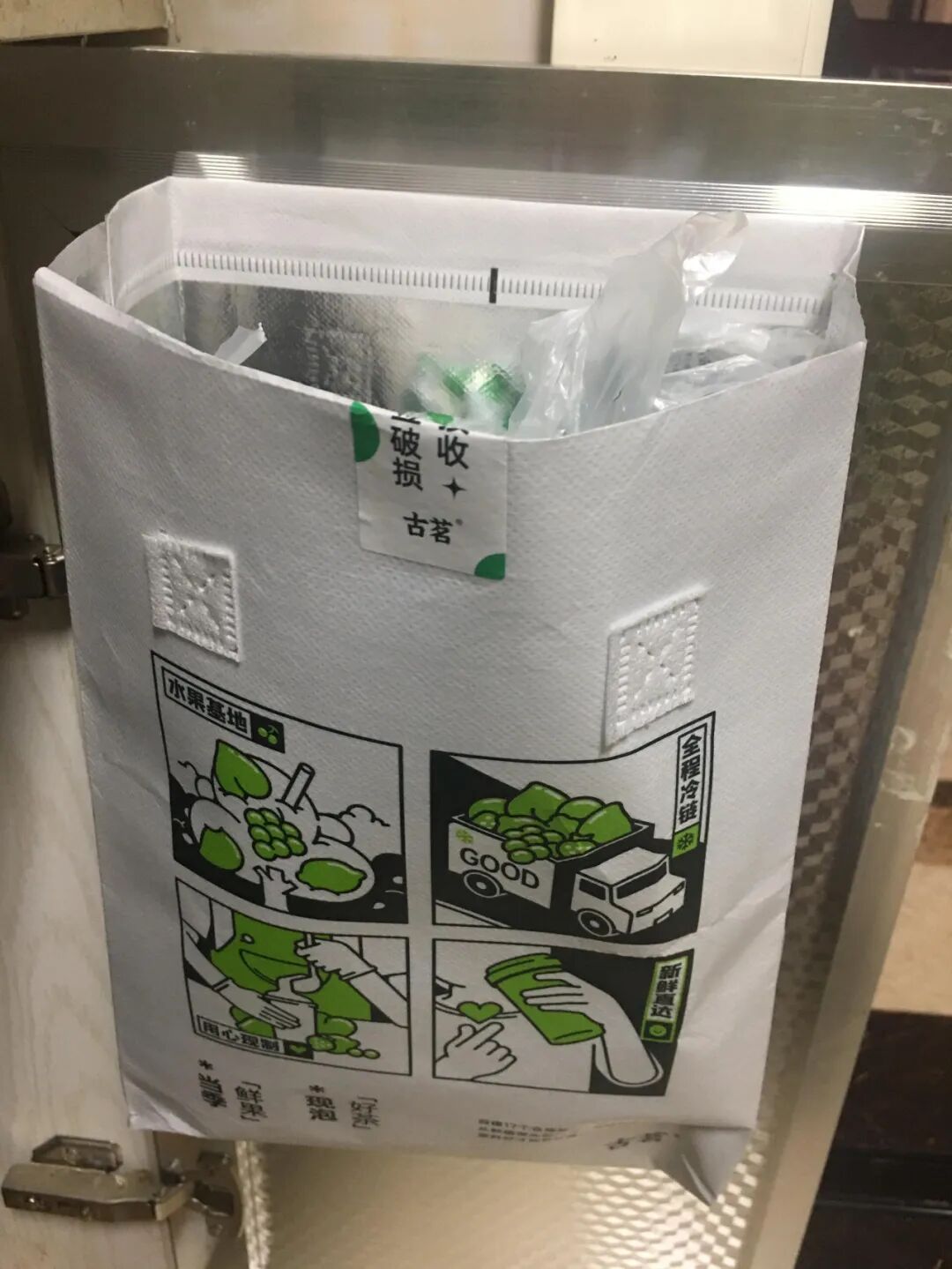 扔多余的东西_扔出去的东西_