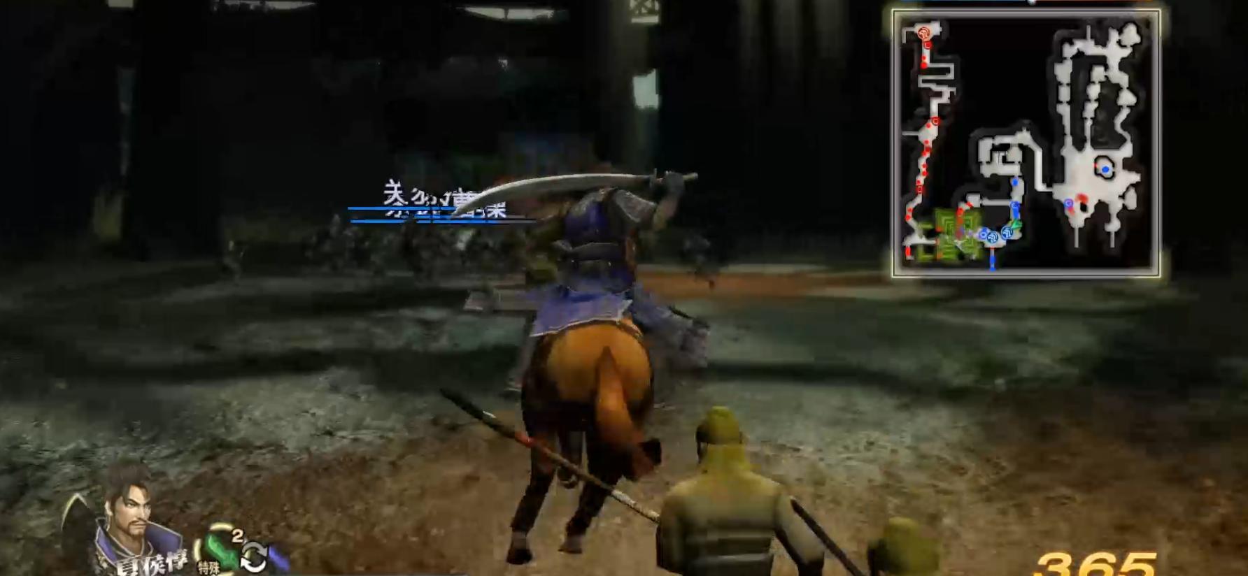 感受盲人的游戏_体感盲人游戏_