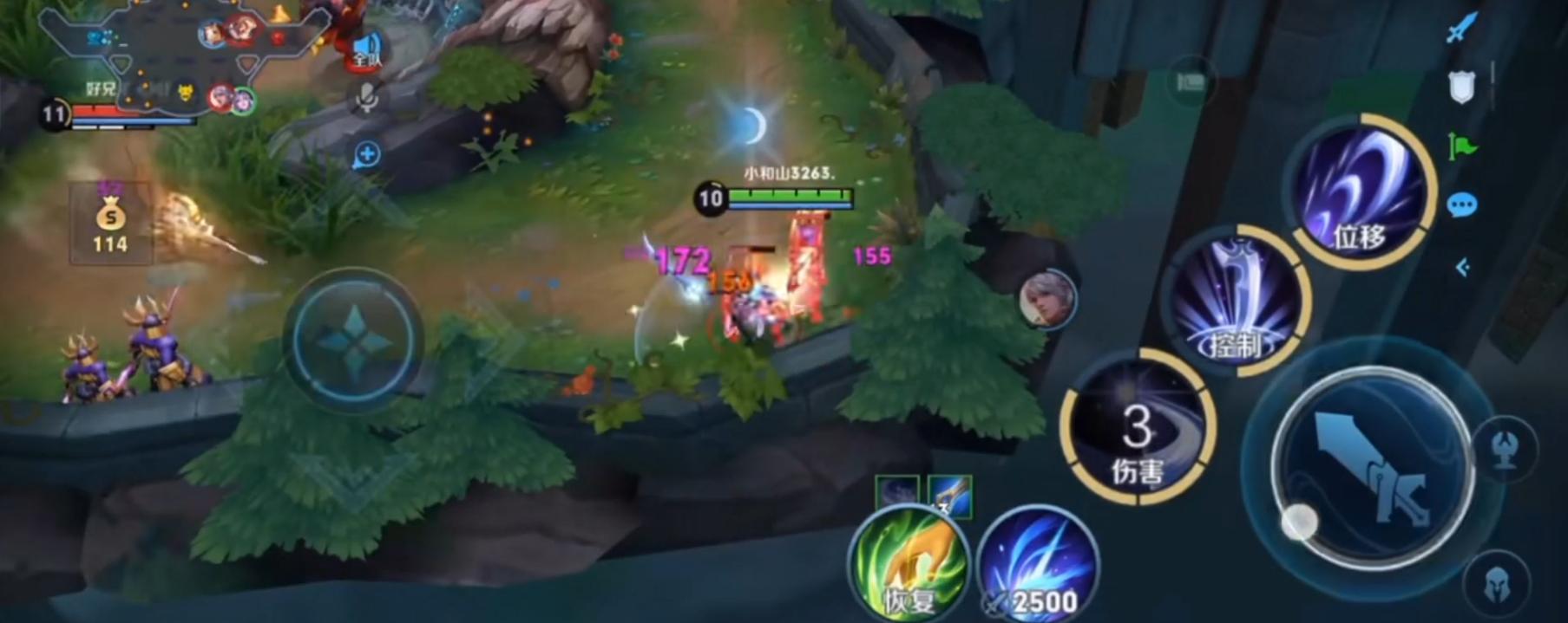 体感盲人游戏_感受盲人的游戏_