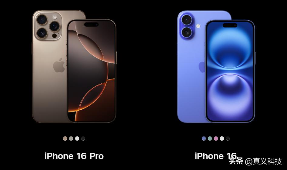 _历代iphone系统更新表_各代iphone功能升级