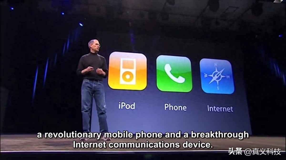 各代iphone功能升级__历代iphone系统更新表