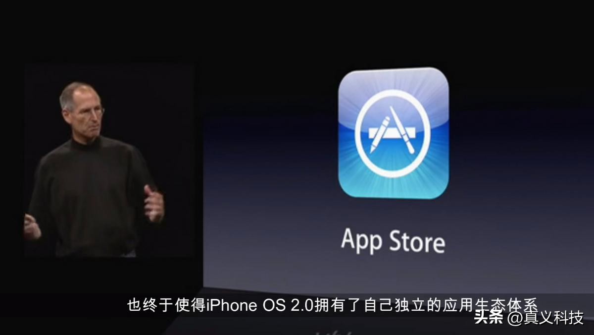 历代iphone系统更新表_各代iphone功能升级_