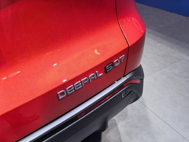 2025慕尼黑车展:深蓝S07正式亮相