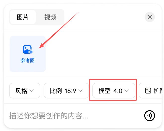 _豆包P图大更新，网友们已经玩嗨了_豆包P图大更新，网友们已经玩嗨了