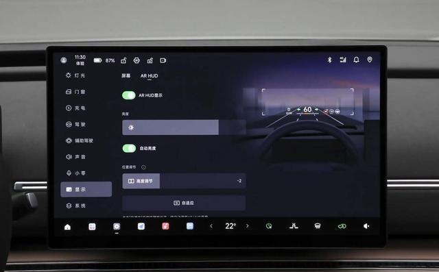 14.98万起,零跑新C11上市,重新定义好而不贵-有驾