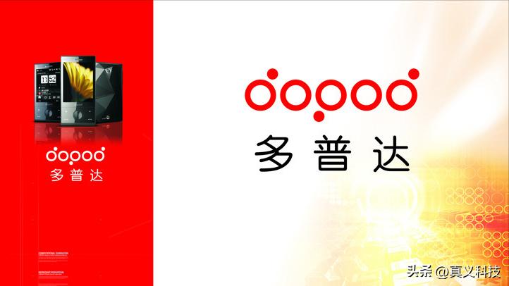 _王者的坠落_王者坠落的祸源怎么过