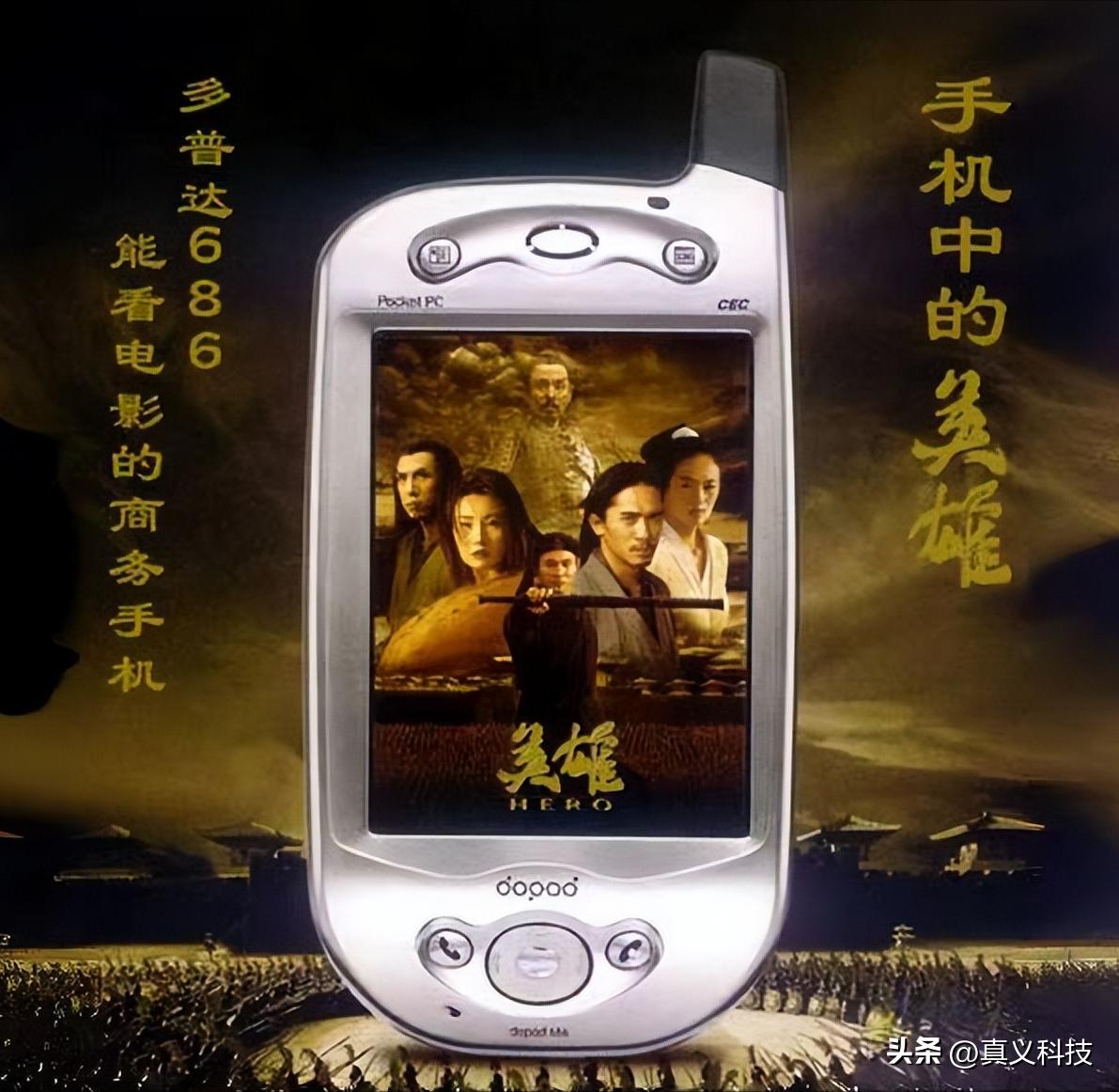 王者的坠落__王者坠落的祸源怎么过