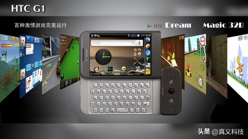 王者的坠落_王者坠落的祸源怎么过_