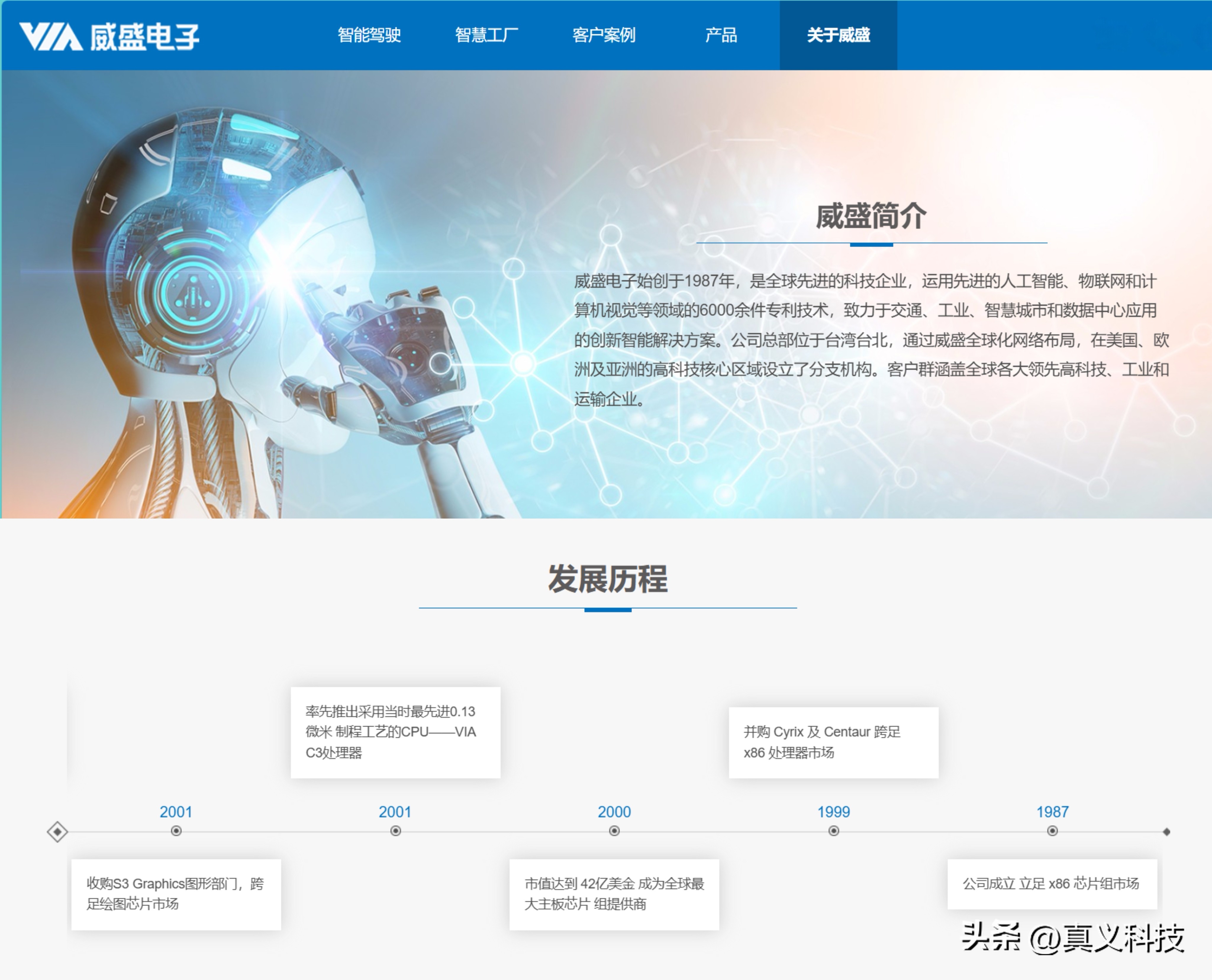 王者坠落的祸源怎么过__王者的坠落